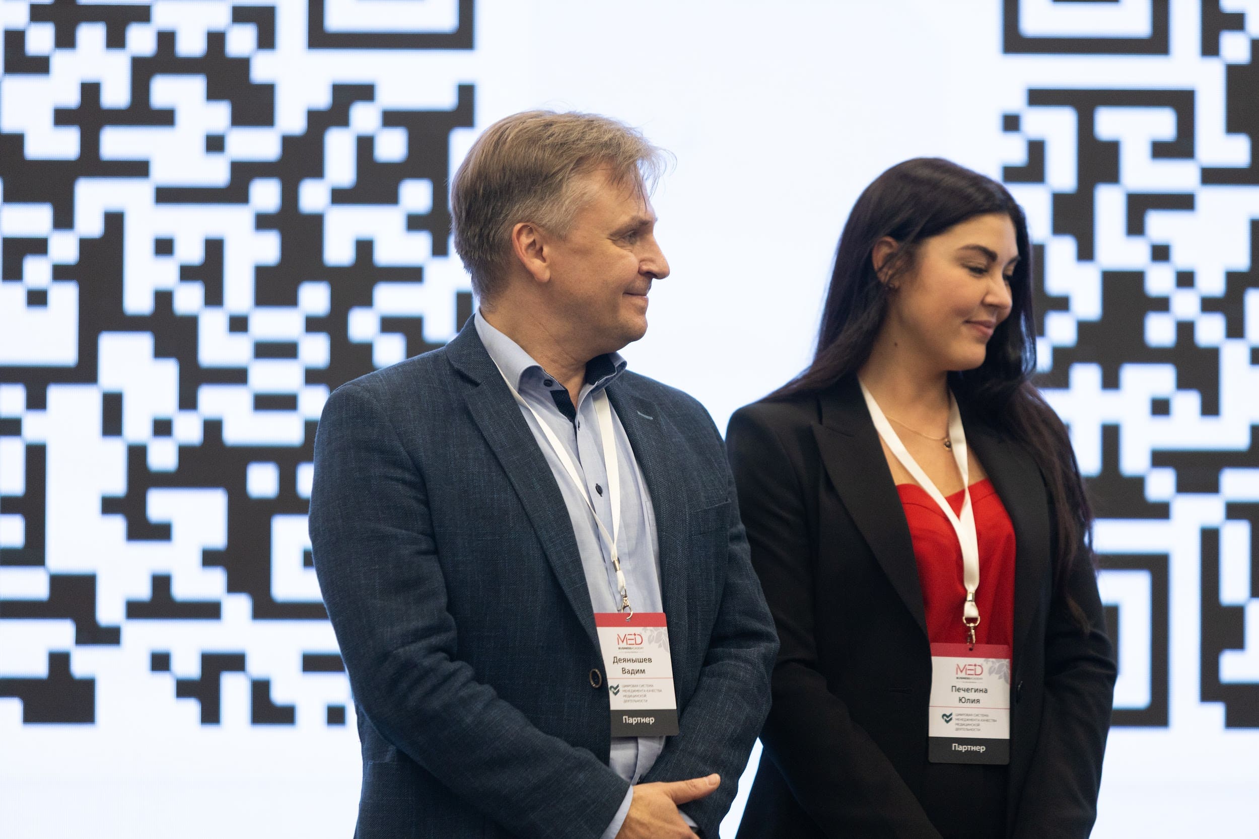 Представляем ЦСМК в XII конференции MedBusinessAcademy